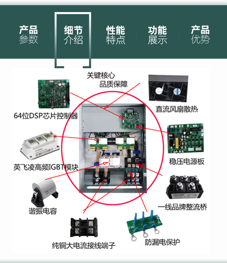 40kw_05.jpg 40kw_05.jpg