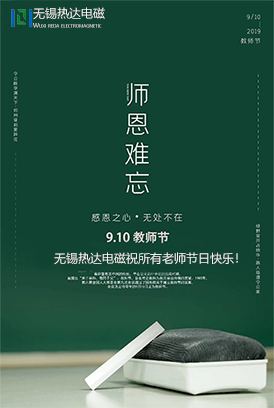 未標(biāo)題-3.jpg